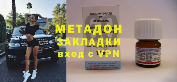 мет Баксан