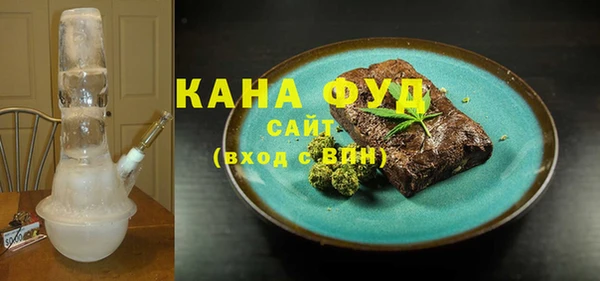 мет Баксан