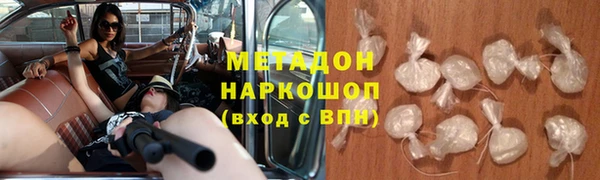 мет Баксан
