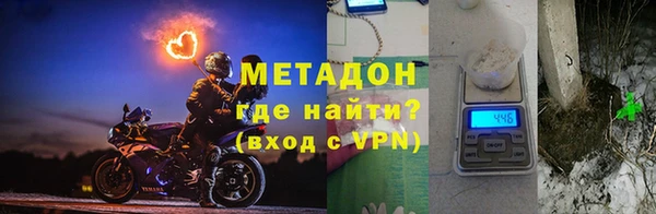 кристаллы Балабаново