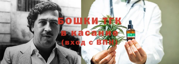 мет Баксан