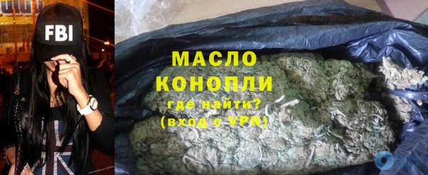 ешки Арсеньев