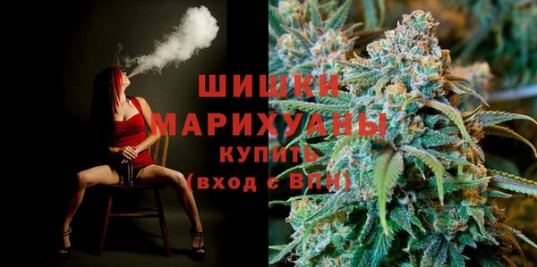 кристаллы Балабаново