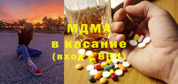 соль курить ск Армянск