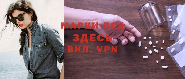 мет Баксан