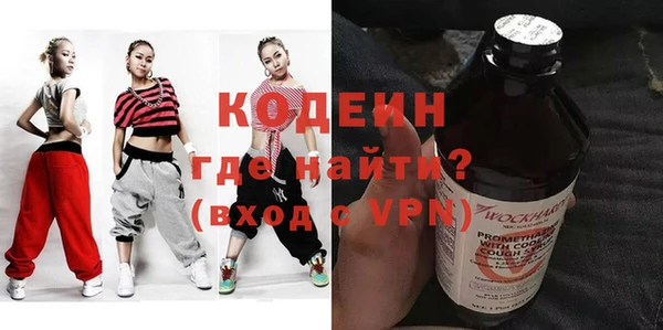 мет Баксан